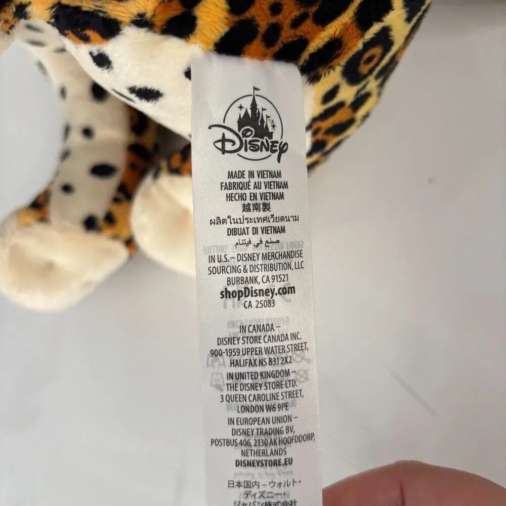 Disney Store Jaguar Parce Plush Encanto Stuffed Animal Toy New No Tags